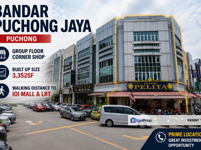 Shop for rent in Petaling, Subang Jaya
