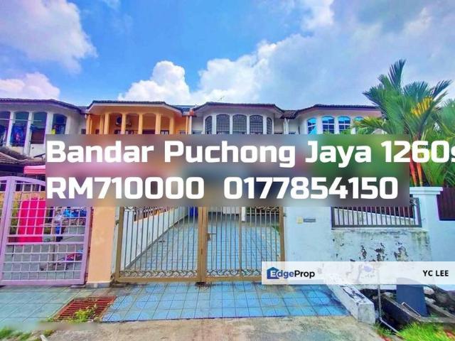 House for sale in Petaling, Subang Jaya