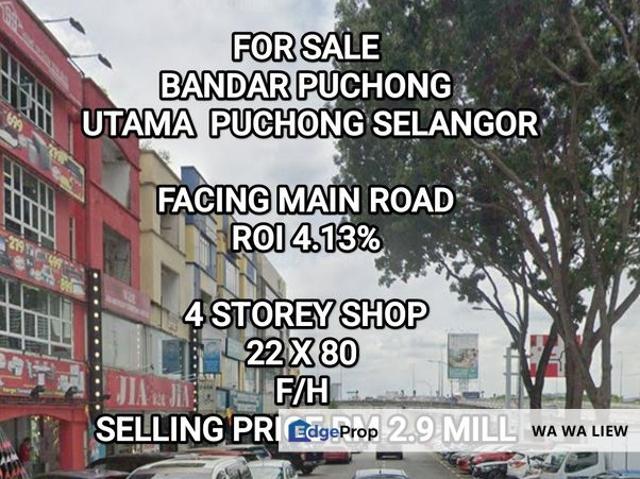 Shop for sale in Kampung Batu 14, Puchong, Majlis Bandaraya Subang Jaya