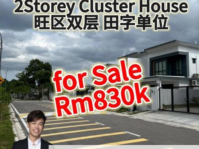 House for sale in Bukit Ledang, Johor