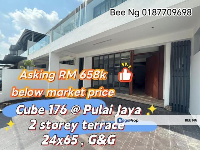 House for sale in Bukit Ledang, Johor