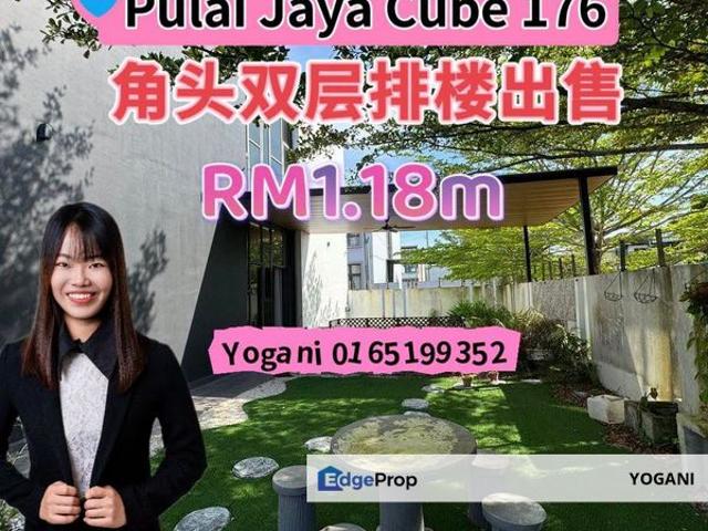 House for sale in Bukit Ledang, Johor
