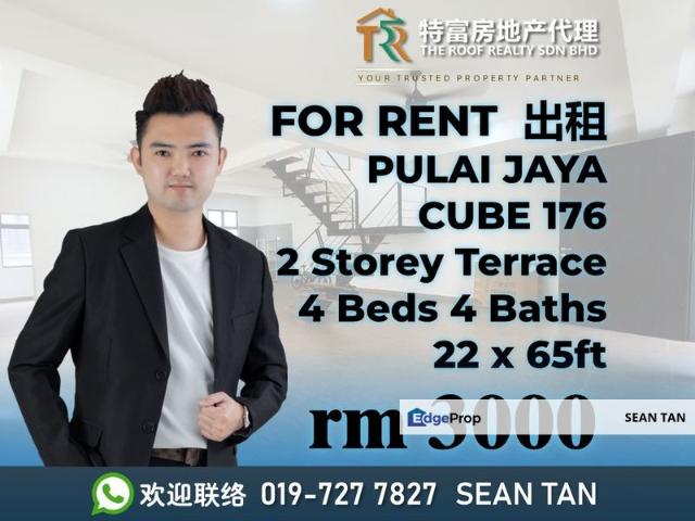 House for rent in Bukit Ledang, Johor
