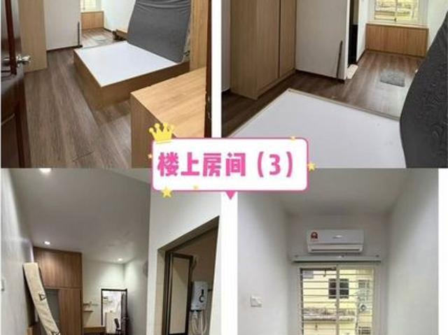 House for rent in Bukit Ledang, Johor