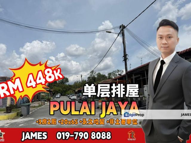 House for sale in Bukit Ledang, Johor