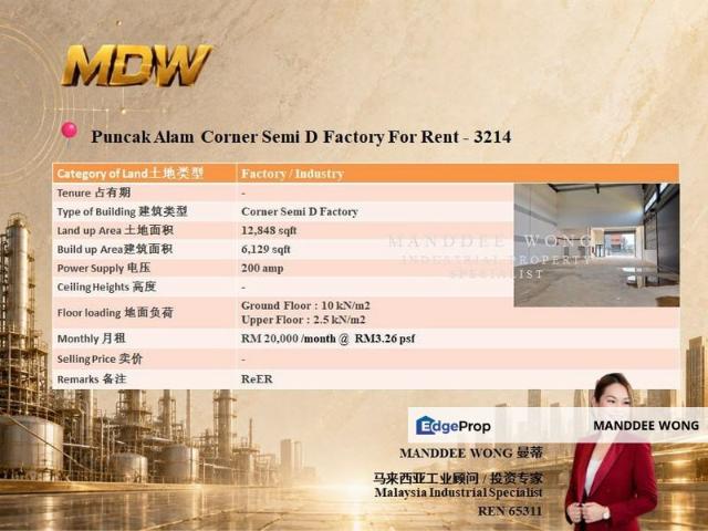 Warehouse for rent in Bandar Puncak Alam, Kuala Selangor