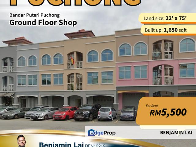 Shop for rent in Petaling, Subang Jaya