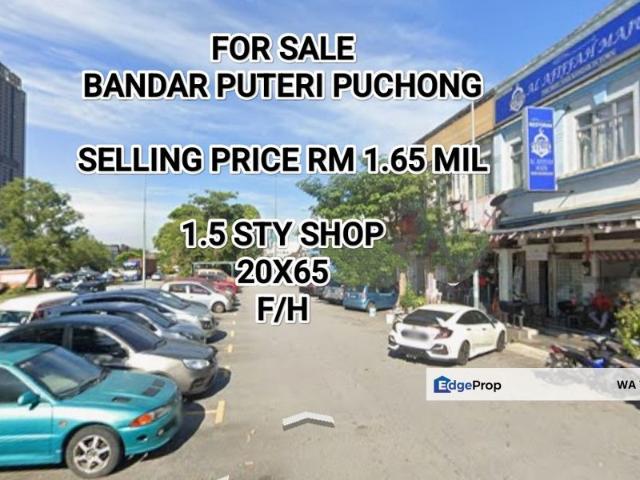Shop for sale in Petaling, Subang Jaya