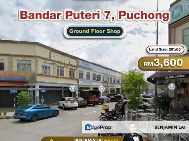 Shop for rent in Petaling, Subang Jaya