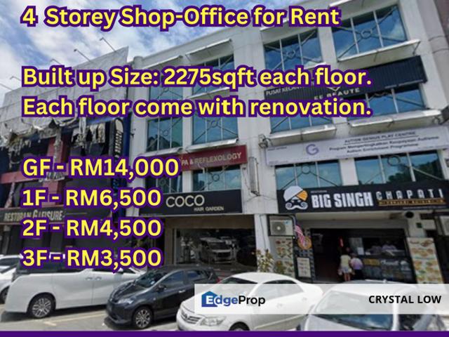 Shop for rent in Petaling, Subang Jaya