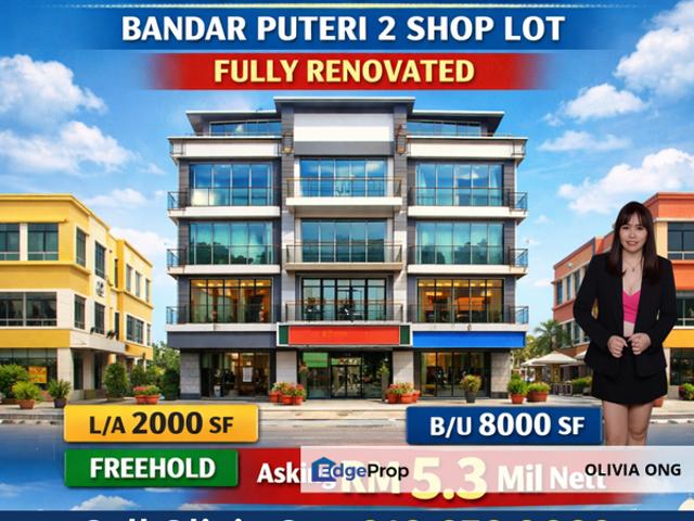 Shop for sale in Petaling, Subang Jaya