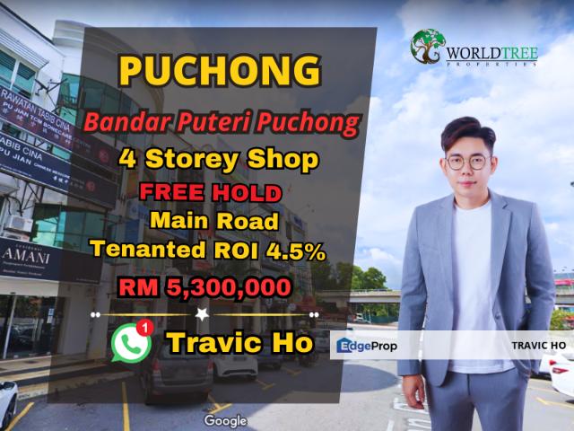 Shop for sale in Petaling, Subang Jaya
