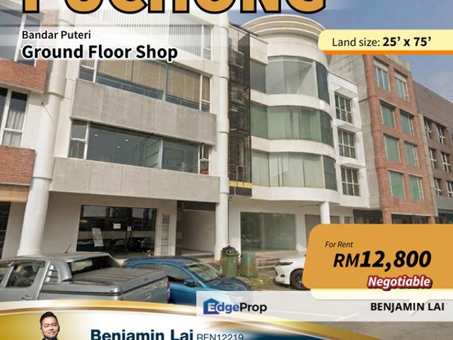 Shop for rent in Petaling, Subang Jaya