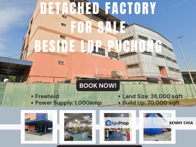 Warehouse for sale in Petaling, Subang Jaya