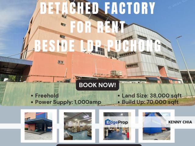 Warehouse for rent in Petaling, Subang Jaya