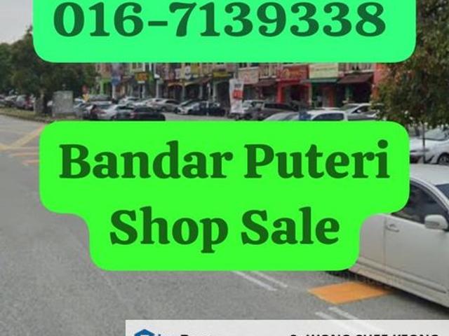 Shop for sale in Petaling, Subang Jaya