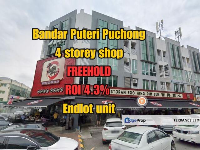 Shop for sale in Petaling, Subang Jaya