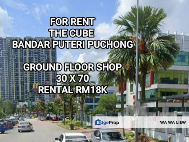Shop for rent in Petaling, Subang Jaya