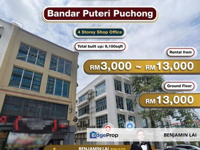 Shop for rent in Petaling, Subang Jaya