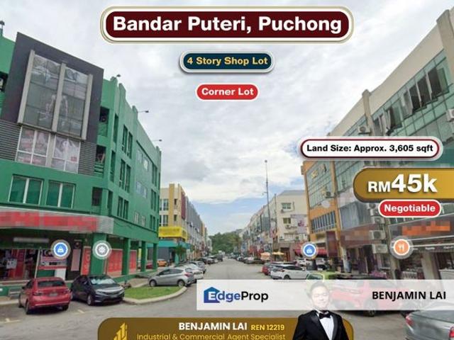 Shop for rent in Petaling, Subang Jaya