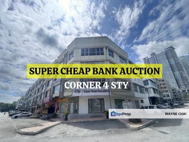 Shop for sale in Kajang, Langat