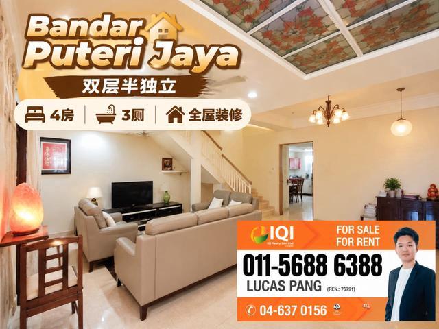 Residential House for sale in Sungai Petani, Kuala Muda