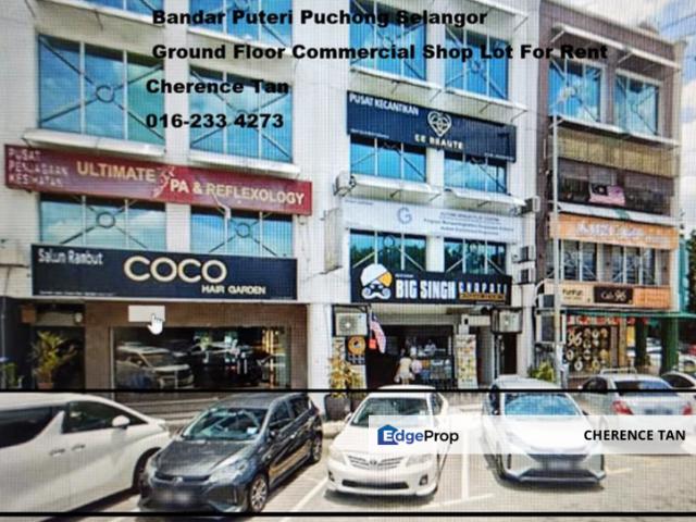 Shop for rent in Petaling, Subang Jaya