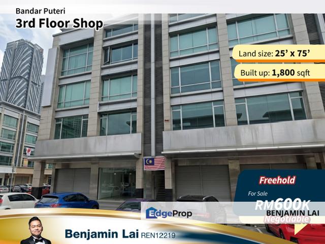 Shop for sale in Petaling, Subang Jaya