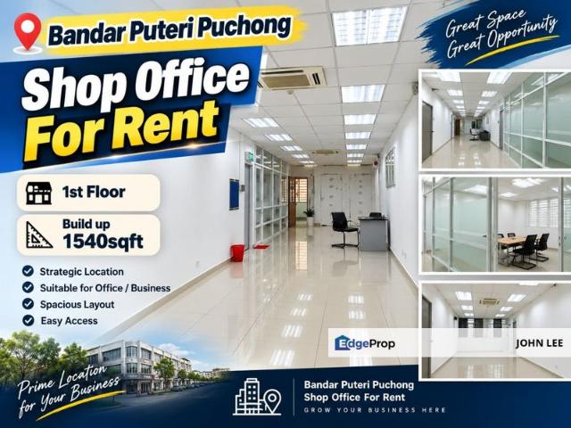 Shop for rent in Petaling, Subang Jaya