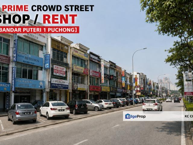 Shop for rent in Petaling, Subang Jaya