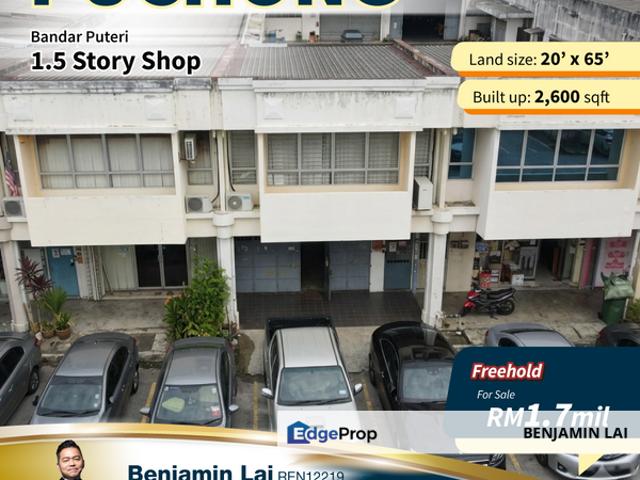 Shop for sale in Petaling, Subang Jaya