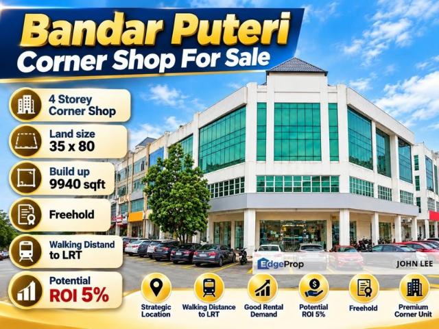 Shop for sale in Puchong, Majlis Bandaraya Subang Jaya