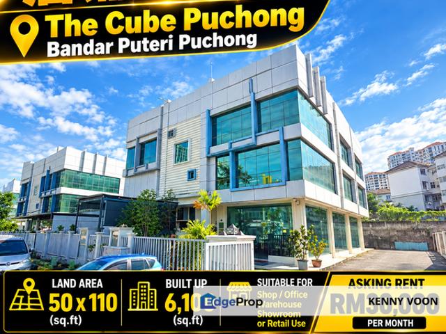 Shop for rent in Puchong, Majlis Bandaraya Subang Jaya