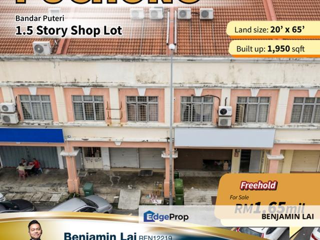 Shop for sale in Petaling, Subang Jaya