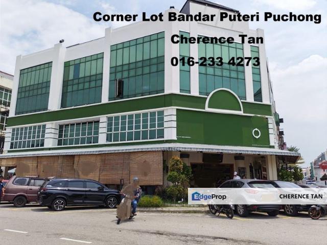 Shop for rent in Petaling, Subang Jaya