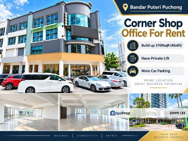 Shop for rent in Petaling, Subang Jaya