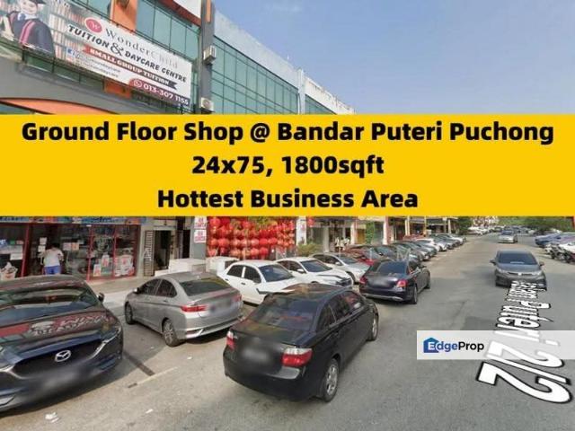 Shop for rent in Petaling, Subang Jaya