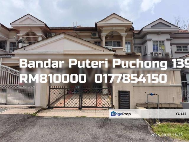 House for sale in Petaling, Subang Jaya