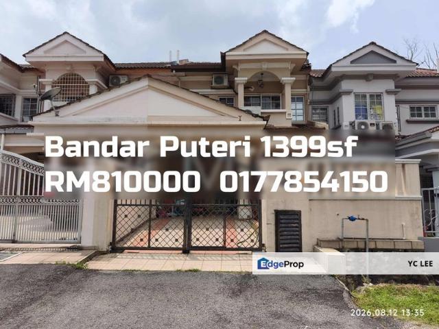 House for sale in Petaling, Subang Jaya