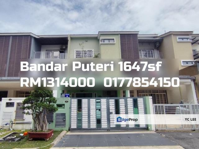 House for sale in Puchong, Majlis Bandaraya Subang Jaya