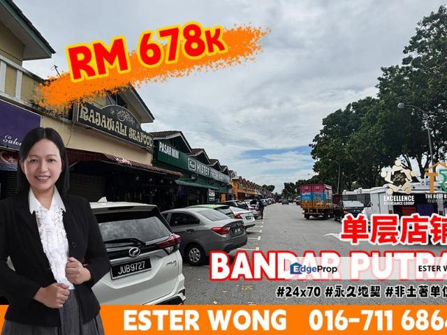 Shop for sale in Kulai, Johor
