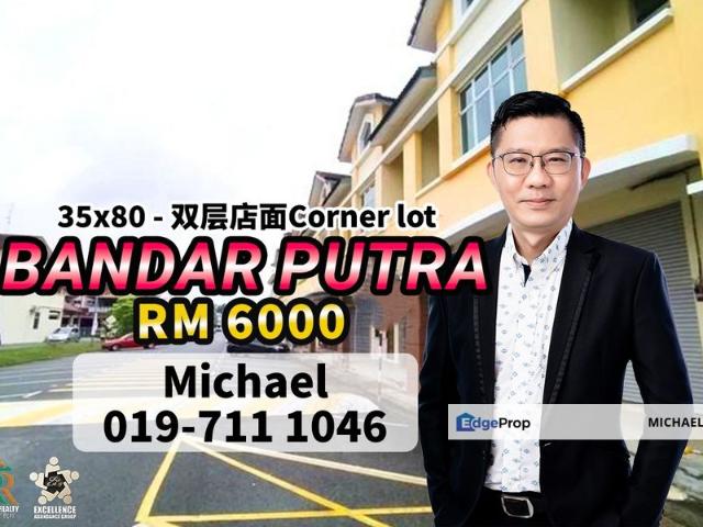 Shop for rent in Kulai, Johor