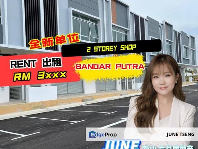 Shop for rent in Kulai, Johor