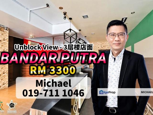 Shop for rent in Kulai