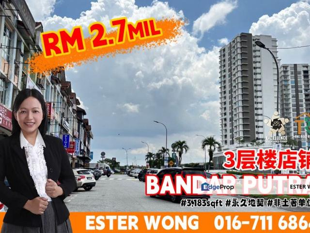 Shop for sale in Kulai, Johor