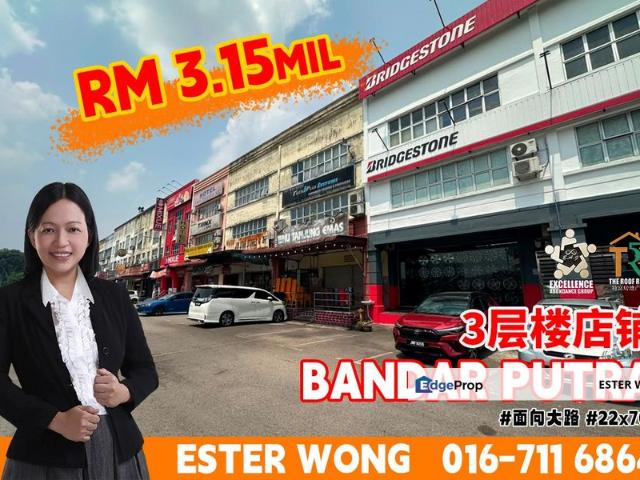 Shop for sale in Kulai, Johor