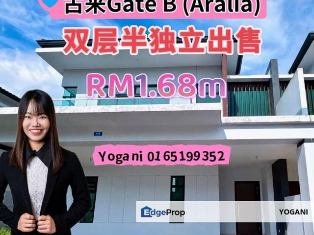 House for sale in Taman Gunung Pulai, Kulai
