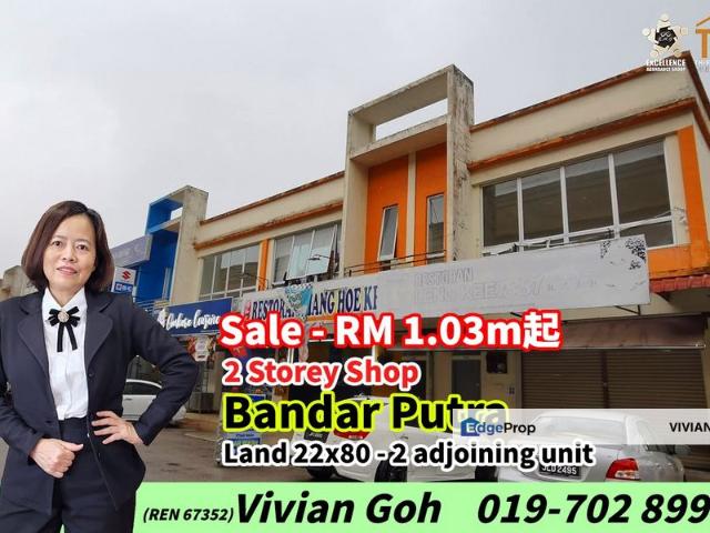 Shop for sale in Kulai, Johor