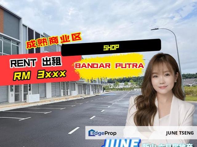 Shop for rent in Kulai, Johor