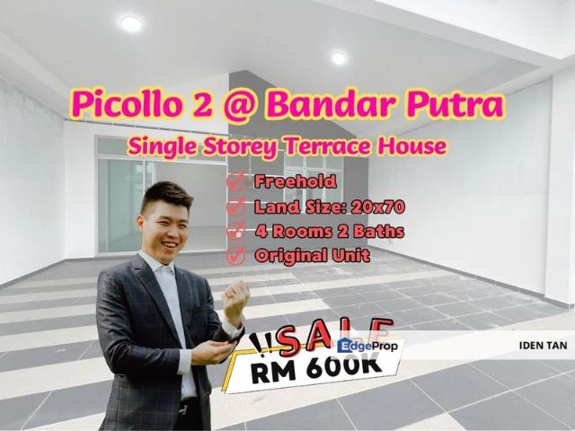 House for sale in Kulai